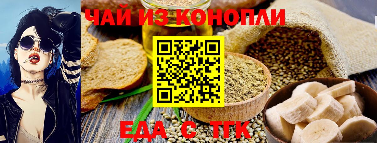 Кетамин Стрежевой