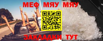 синтетический гашиш Нарткала