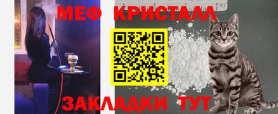 кокаин премиум Наро-Фоминск