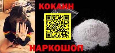 синтетический гашиш Нарткала