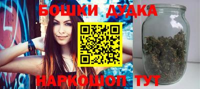 синтетический гашиш Нарткала