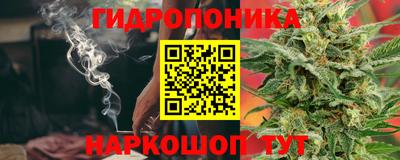 синтетический гашиш Нарткала