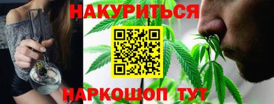 дживик Нальчик