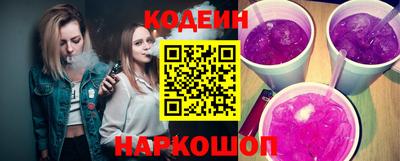 дживик Нальчик