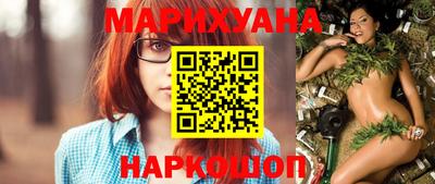 дживик Нальчик