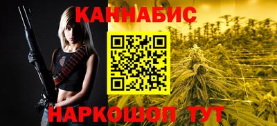 дживик Нальчик