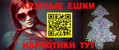 дживик Нальчик