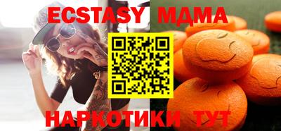 дживик Нальчик
