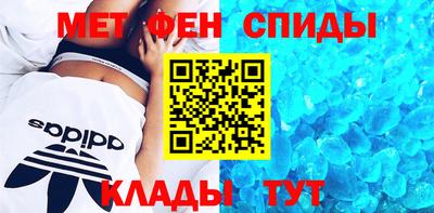 дживик Нальчик