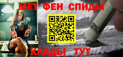 дживик Нальчик
