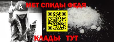 кокаин премиум Наро-Фоминск