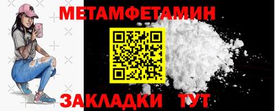 синтетический гашиш Нарткала