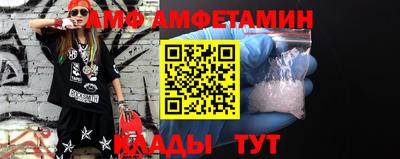 кокаин премиум Наро-Фоминск