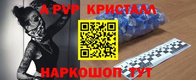 синтетический гашиш Нарткала