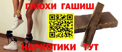 дживик Нальчик