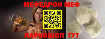 дживик Нальчик