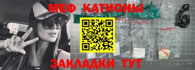 синтетический гашиш Нарткала